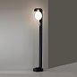 Уличный наземный светильник Odeon Light LUMA 5434/1FA — фото 4