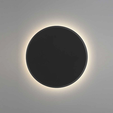 бра с круглым корпусом, чёрный цвет, встроенный светодиод