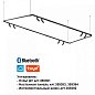 359366 Novotech Glat модульный светильник 8W 512lm 3000-6000K — фото 6