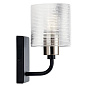 Harvan 9.25" 1 Light Wall Sconce with Clear Ribbed Glass Black  настенный светильник 55105BK Kichler — фото 2