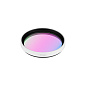 Оптический аксессуар Arlight LGD-ARTIFACT-COLORFUL-FRAME-R55 ARTIFACT — фото 9
