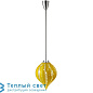 BALLOON подвесной светильник Magic Circus Suspension Balloon Spirale nickel jaune