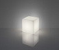 Настольный светильник CUBO 25 LED SLIDE — фото 1