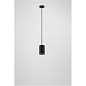12902032 Modular Smart Tubed Wall Умный трубчатый подвесной светильник 48 1x LED GI Suspension lamp — фото 9