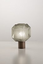 Настольная лампа Siru Cubo LT622-020