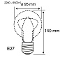 29165 Paulmann LED Globe 3x470 лм 3x6,3 Вт RGBW+ с регулировкой яркости, золото — фото 2
