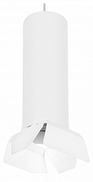 RP6496486 Lightstar Rullo подвесной светильник белого цвета с лепестковым отражателем