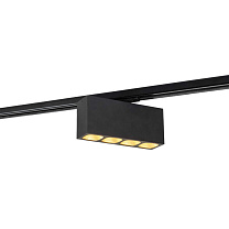 PIRRO SPOT ON TRACK 1-PHASE 4.0 LED 2700K K