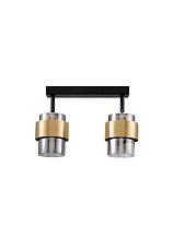 Smokey Glass Sandy Black & Brass Gold Metal LED E27 2x12Watt 100-240Volt IP20 Bulb Excluded L:47 W:17 H:20 cm