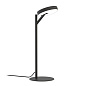 Arm Table Lamp Design by Gronlund настольная лампа черная