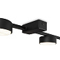 FR5363CL-03B Freya Tactic Потолочный светильник 24W лм Черный — фото 5
