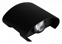 A3122AL-2BK Arte Lamp Bosto фасадный светильник с двумя световыми потоками