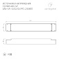 051062 Arlight блок питания ARV-SP-24150-PFC-ZIGBEE (24V, 6.25A, 150W) — фото 1