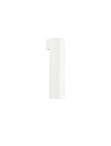 Sandy White Aluminium & Glass LED 5Watt 220-240Volt 310Lm IP65 3000K D:5 W:7 H:20 cm