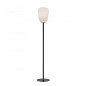 FN244031EN_10 Foscarini Rituals 1 PT торшер со стеклянным рассеивателем белый; серый — фото 1