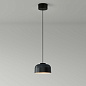 HHBPB01 Headhat Santa & Cole подвесной светильник — фото 4