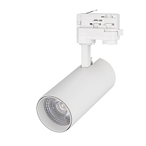 LGD-GERA-4TR-R74-20W