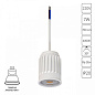 A22370-4K Arte Lamp Ore модуль светодиодный 7W 4000K — фото 1