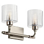 Harvan 15" 2 Light Vanity Light with Clear Ribbed Glass Satin Nickel  настенный светильник 55106SN Kichler — фото 3