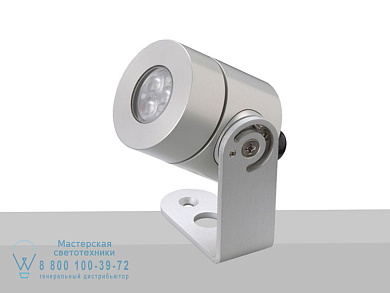 OLU 6 Светодиодный регулируемый уличный прожектор Flexalighting