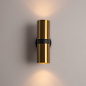 A3143AP-2PB Arte Lamp Ran декоративная подсветка GU10 2х50W — фото 1