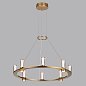 Подвесной светильник Odeon Light DEFANCE 7144/55L — фото 3