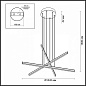 3890/48L Odeon Light Rudy подвесной светильник, 48Вт, 4000K, 2400лм, черный