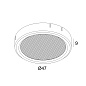 ENTERO S SOFTENING LENS Delta Light аксессуар — фото 1