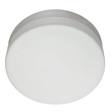 Потолочный светильник Arte Lamp AQUA A3211PL-2WH