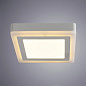Потолочный светильник Arte Lamp ALTAIR A7716PL-2WH — фото 1