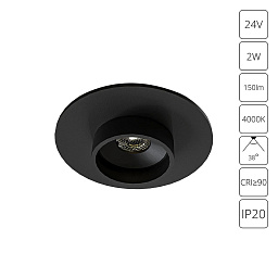A6182PL-1BK Arte Lamp PRESTO встраиваемый потолочный светильник с направленным пучком