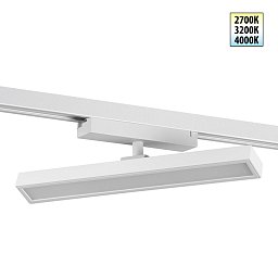 359781 Novotech Stratus однофазный трековый светильник
