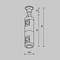 TRA155CW-D1-PT Maytoni Accessories for tracks Flarity Комплектующие для систем освещения с токоведущими элементами Платина — фото 4