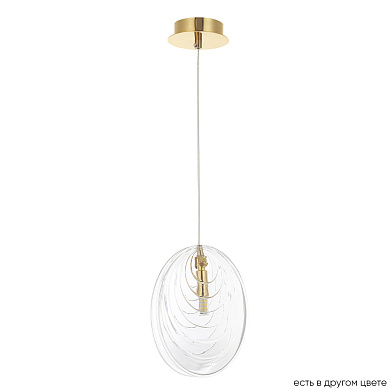 подвесной светильник с прозрачным плафоном вытянутой формы