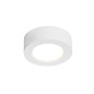 2015450101 Kitchenio 1-kit Nordlux точечный светильник белый