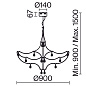 Подвесной светильник Amela Freya FR6138PL-L30BS — фото 4