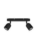 Sandy Black Metal LED GU10 2x10 Watt 100-240 Volt IP44 bulb excluded L: 28 W: 8 H: 10 cm
