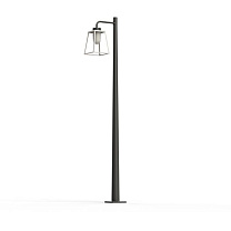 Lampiok 2 N° 4; Frosted glass E27 52W; Pure white
