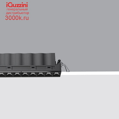 QJ28 Laser Blade XS iGuzzini Minimal 10 cells - Flood beam - LED