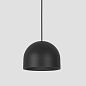 Трековый светильник Slim Magnetic Elektrostandard a065480 — фото 2