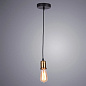 Подвесной светильник Arte Lamp MAZZETTO A4290SP-1BK — фото 1