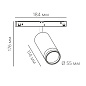 Трековый светильник SUPERSPIKE ZOOM 15.30 B Led Techology — фото 1