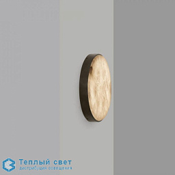 ANVERS Medium потолочный светильник CTO LIGHTING ANVCWMBZHA