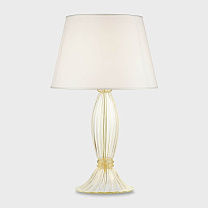 Mercurio - Lampshade Золотой / 1 L / Белый