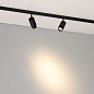 Трековый светильник Arlight MAG-MICROCOSM-SPOT-ZOOM-R30-2W — фото 4