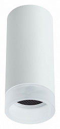 A5556PL-1WH Arte Lamp Ogma накладной потолочный прожектор цилиндрический белый