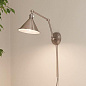 Ellerbeck 8" 1 Light Wall Sconce Classic Pewter настенный светильник 43115CLP Kichler — фото 2