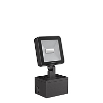 Kit 01 Tag 110 Box LED 2.7K 10W Antrac.