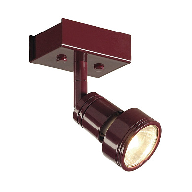 SLV 147366 PURI 1 светильник накладной для лампы GU10 50Вт макс., бордовый