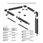 Шинопровод Denkirs Smart TR2003-WH — фото 2